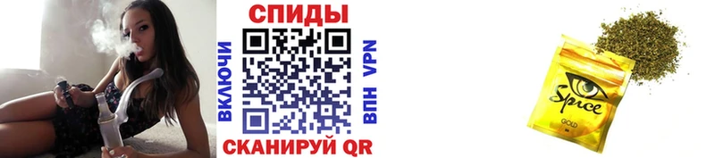 БУТИРАТ бутандиол  Заозёрск 