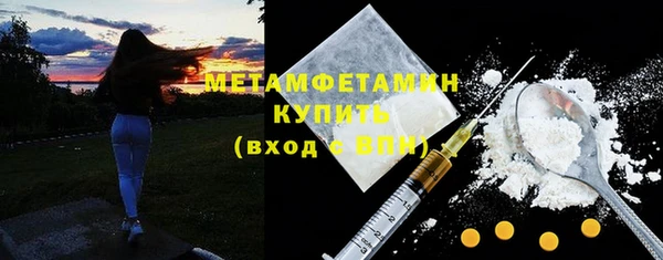 a pvp Володарск