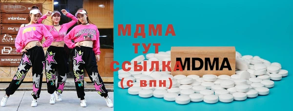 a pvp Володарск
