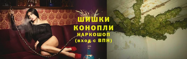 прущий лед Верея