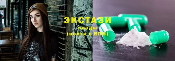 синтетический гашиш Верхнеуральск