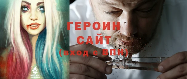синтетический гашиш Верхнеуральск