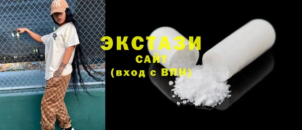 СК Волоколамск