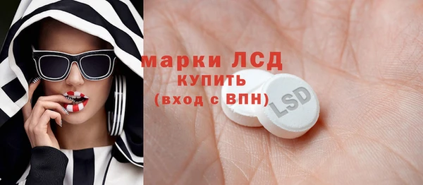 СК Волоколамск
