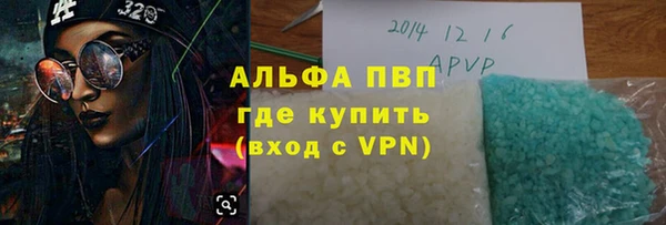 mix Волосово