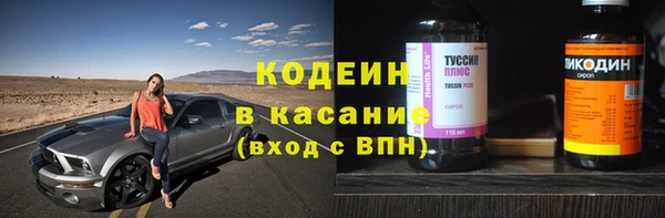 mix Волосово