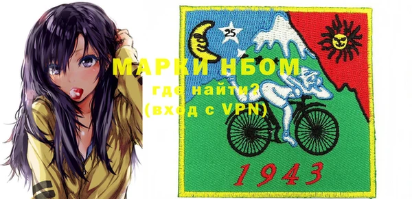 a pvp Богородицк