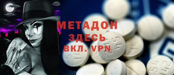mix Волосово