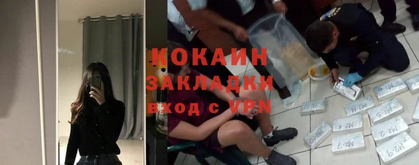 синтетический гашиш Верхнеуральск