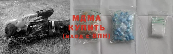 mix Волосово