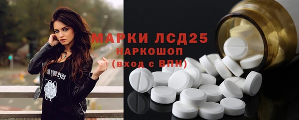 a pvp Володарск