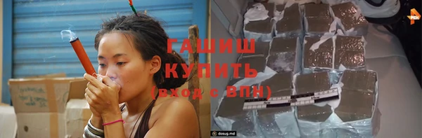 СК Волоколамск
