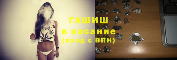 СК Волоколамск