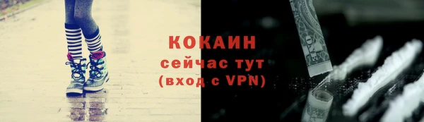 синтетический гашиш Верхнеуральск