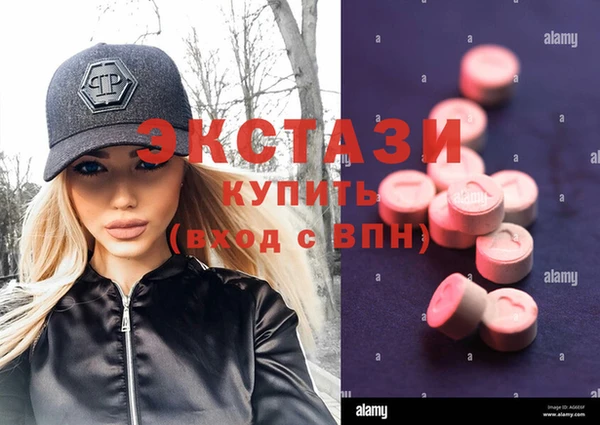 синтетический гашиш Верхнеуральск