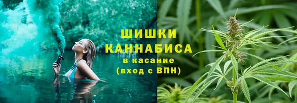 синтетический гашиш Верхнеуральск