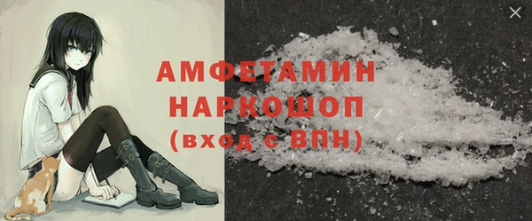 бутик Верхний Тагил