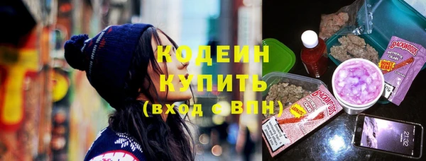 mix Волосово