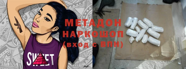 прущий лед Верея