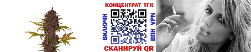 ТГК вейп с тгк  Заозёрск 