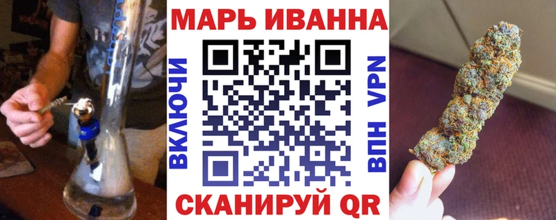 Шишки марихуана Ganja  Заозёрск 
